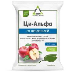 Инсектицид Ци-Альфа, от вредителей, 10 мл, на плодовых культурах и картофеле, Агрусхим