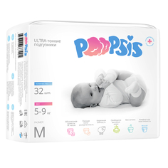 Подгузники Poopsis Premium M 5-9 кг 32 шт