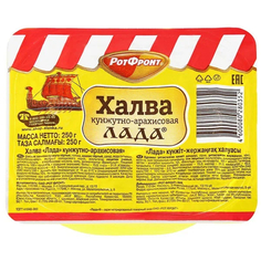 Халва Рот Фронт Лада кунжутно-арахисовая 250 г