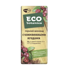 Шоколад Eco Botanica Горький с клюквенными ягодами 85г Рот Фронт