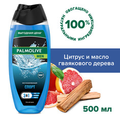 Гель для душа мужской Palmolive MEN Спорт Восстанавливающий 3 в 1 для тела, волос и лица, 500 мл