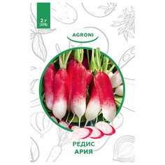 Семена овощей семена редис Ария 2,0г XS Агрони