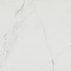 Плитка напольная Axima Монако 40x40 см 1.6 м² матовая цвет белый