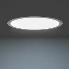 Светильник точечный светодиодный встраиваемый Philips «Meson» под отверстие 175 мм 10 м² холодный белый свет цвет белый