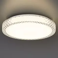 Светильник настенно-потолочный светодиодный Lumin Arte Saphir CLL4830W 20 м² нейтральный белый цвет света цвет белый