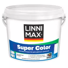 Краска для стен и потолков Linnimax Super Color моющаяся матовая прозрачная база 3 2.35 л Без бренда