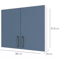 Шкаф навесной Нокса 80x67.6x29 см ЛДСП цвет голубой Без бренда