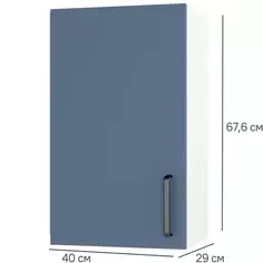 Шкаф навесной Нокса 40x67.6x29 см ЛДСП цвет голубой Без бренда