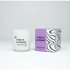 Свеча ароматизированная Citrus&Lavender фиолетовая 8.5 см Stenova Home