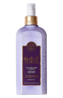 Бальзам для тела Bacche di Tuscia (250ml) Erbario Toscano