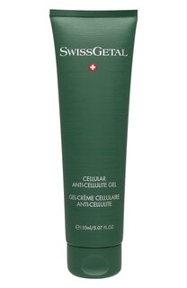 Клеточный антицеллюлитный гель (150ml) Swissgetal