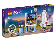 Lego Friends Космическая академия Оливии 757 дет. 41713