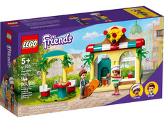 Lego Friends Пиццерия Хартлейк Сити 144 дет. 41705