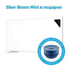 Конвектор SLS Kit SLS-HEAT4-SBRKIT + колонка SberBoom mini СЛС