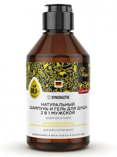 Шампунь и гель для душа Synergetic Энергия и сила 250ml 4607971452614