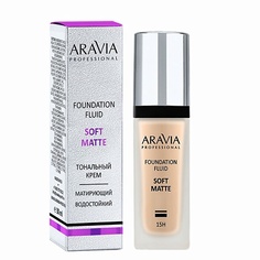 Тональное средство ARAVIA PROFESSIONAL Тональный крем для лица матирующий Soft Matte