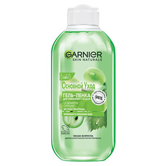 Мусс для умывания GARNIER Гель-пенка для лица очищающий, для нормальной и смешанной кожи "Основной уход. Экстракт винограда" Skin Naturals