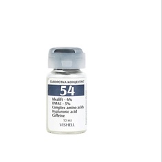 Сыворотка для лица VISHELL Vishell Сыворотка для быстрого омоложения и подтяжки кожи с ДМАЕ и пептидом 10.0