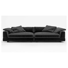 Диван LaRedoute