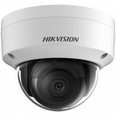 Видеокамера IP HIKVISION DS-2CD2123G2-IS(4mm)(D) 2Мп уличная купольная с EXIR-подсветкой до 30м и технологией AcuSense