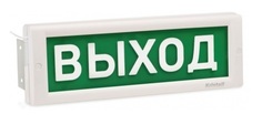 Оповещатель Электротехника и Автоматика КРИСТАЛЛ-24 "ЗАПАСНЫЙ ВЫХОД" 24 В, IP52, 2х17 мА, двустороннее исполнение