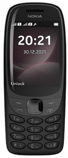 Мобильный телефон Nokia 6310 DS 16POSB01A02 black