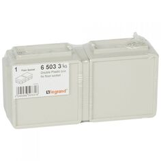Коробка монтажная Legrand 650331 - DLP - для выдвижного розеточного блока, 6 модулей, пластик