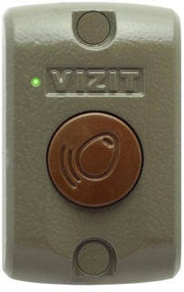 Считыватель VIZIT RD-4R ключей VIZIT-RF2 (RFID-125 kHz), накладной вариант крепления