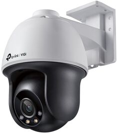 Видеокамера IP TP-LINK VIGI C540(4mm) 4MP Full-Color Pan Tilt Network Camera