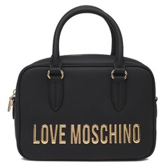 Дорожные и спортивные сумки Love Moschino