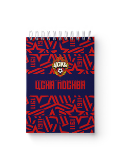Блокнот "ЦСКА МОСКВА" красно-синий А6, 60 листов