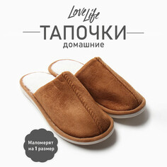 Тапочки Love Life