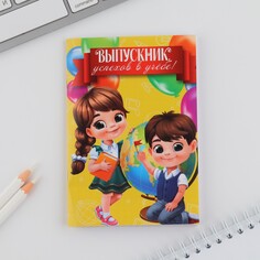 Блокнот а6, 16 л на скрепке Art Fox