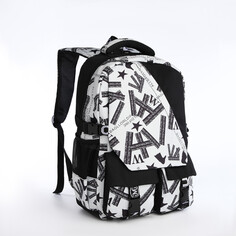 Рюкзак школьный на молнии, 5 карманов, цвет черный/серый NO Brand