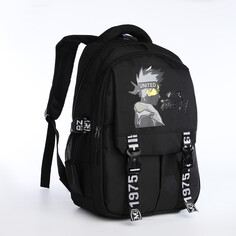 Рюкзак школьный на молнии, 5 карманов, цвет черный NO Brand