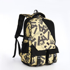 Рюкзак школьный на молнии, 5 карманов, цвет черный/желтый NO Brand