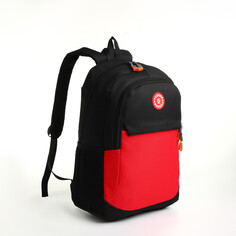 Рюкзак школьный, 2 отдела молнии, 3 кармана, цвет черный/красный NO Brand