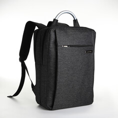 Рюкзак городской на молнии, 2 кармана, с usb, цвет черный NO Brand