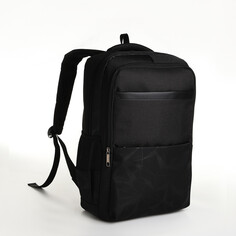 Рюкзак молодежный, 2 отдела на молнии, 4 кармана, с usb, цвет черный NO Brand
