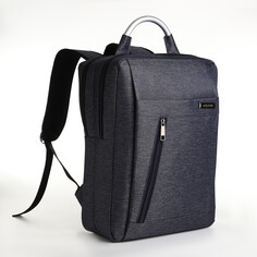 Рюкзак городской на молнии, 2 кармана, с usb, цвет синий NO Brand