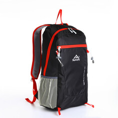 Рюкзак туристический 25л, складной, водонепроницаемый, на молнии, 4 кармана, цвет черный NO Brand