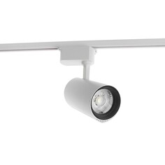 Трековый светильник, luazon lighting, ltl-095 40 w, 3200 lm, 4000k, белый