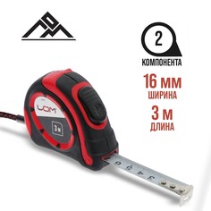 Рулетка лом, двухкомпонентный корпус, автостоп, 3 м х 16 мм Lom
