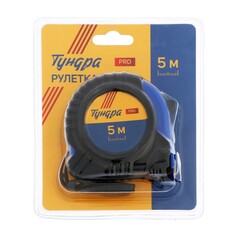 Рулетка тундра вдом, обрезиненный корпус, 5 м х 19 мм Tundra