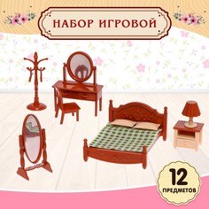 Набор игровой NO Brand