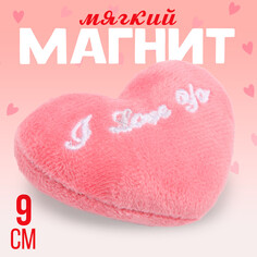 Мягкий магнит NO Brand