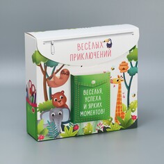 Коробка подарочная формовая, упаковка, Дарите Счастье