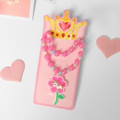 Набор детский Выбражулька