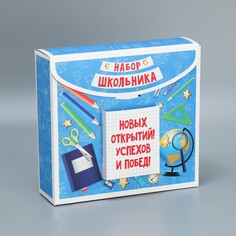 Коробка подарочная формовая, упаковка, Дарите Счастье