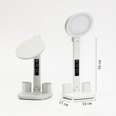 Часы - лампа электронные: календарь, термометр, органайзер, 7 вт, 40 led, 3 режима, usb NO Brand